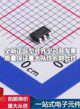 全新正品TPS563208DDCR TSOT-23-6 DC-DC电源芯片 质量保证
