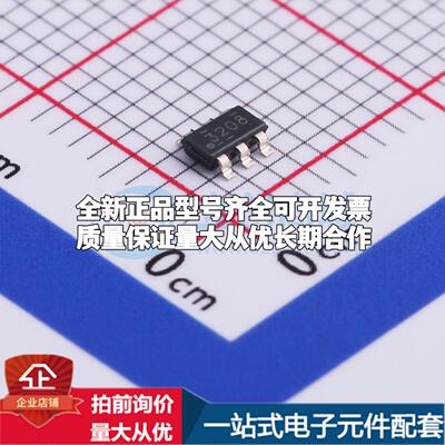全新正品TPS563208DDCR TSOT-23-6 DC-DC电源芯片 质量保证