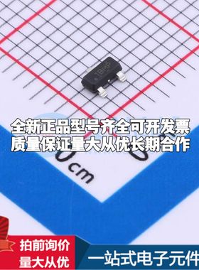全新原装TL431LIBQDBZR电压基准芯片SOT-23可开票配套