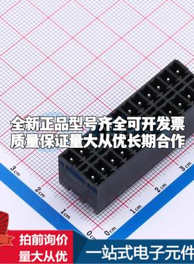 全新DB2EVHB-3.81-2*12P-BK 弯插,P=3.81mm 插拔式接线端子可开票