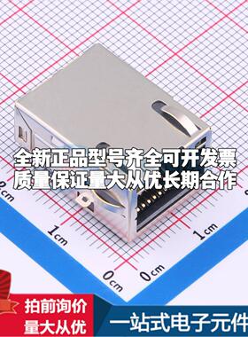 全新UK-CB329YGZE3NL 插件 以太网连接器(RJ45 RJ11)原装正品可开