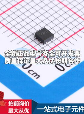 全新正品NCP81258MNTBG DFN-8-EP(2x2) 栅极驱动IC 质量保证