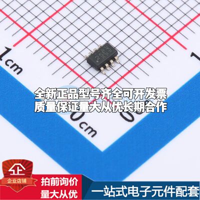 INA296A5IDDFR电流感应放大器TSOT-23-8共模电压-5V~110V单路