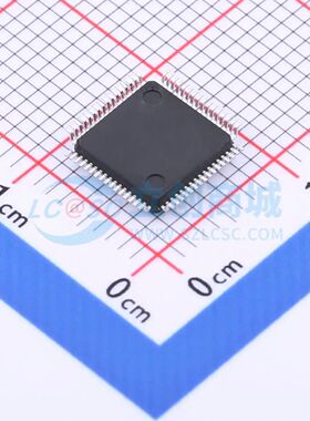 全新HC32A136K8TB-LQ64单片机LQFP-64(7x7) 48MHz 64KB 可开票
