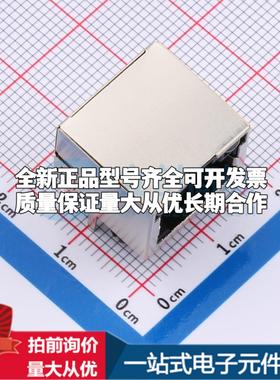 全新RC00198 插件 以太网连接器(RJ45 RJ11)原装正品可开票