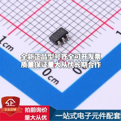 全新正品UCC27536DBVR SOT-23-5 栅极驱动IC 质量保证