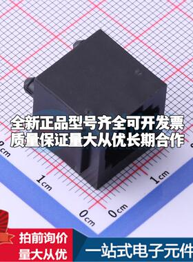全新5201-881111 插件 以太网连接器(RJ45 RJ11)一站式配套可开票