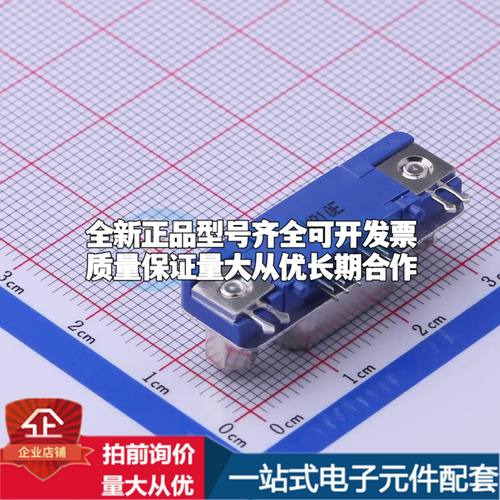 DZ11A51-H8R1-4F 弯插 D-Sub/VGA连接器 15P 母座可开票