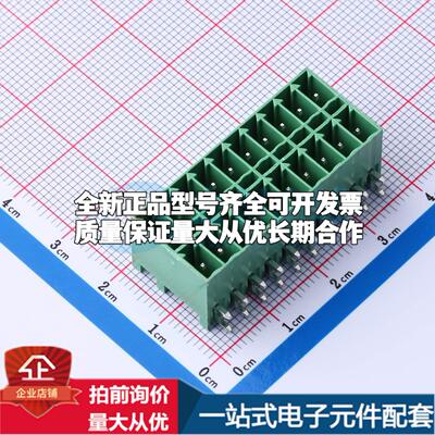 全新MX15EDGRHB-3.5-2*10P-GN01-Cu-A 插件,P=3.5mm 插拔式接线端