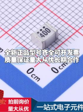 全新4532-401-LF-VC650 400V 2kA 2端 1812GDT 1812 气体放电管可