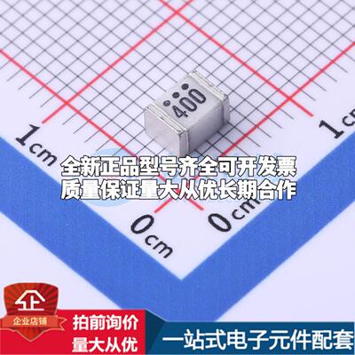 全新4532-401-LF-VC650 400V 2kA 2端 1812GDT 1812 气体放电管可