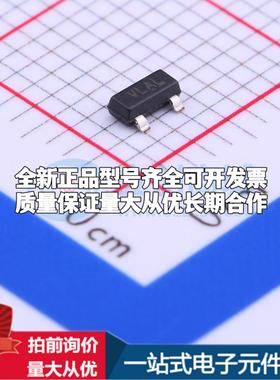 全新正品CAT809JTBI-GT3 SOT-23-3 监控和复位芯片 质量保证可开