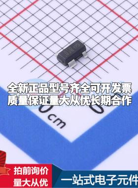 全新正品UM805RE SOT-143-4 监控和复位芯片 质量保证可开票