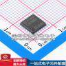 全新TLD5190QV LED驱动 TLD5190QV 数码管驱动/LED驱动特价属于什么档次？
