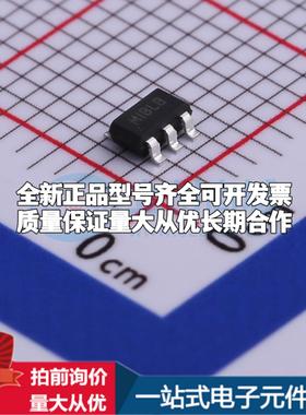 全新正品SY7208LABC SOT-23-6 DC-DC电源芯片 质量保证