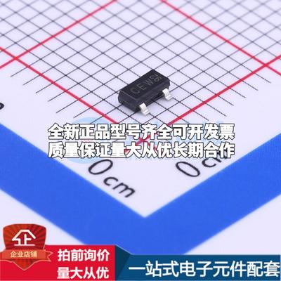全新正品TL431AIDBZR,215 SOT-23 电压基准芯片 质量保证