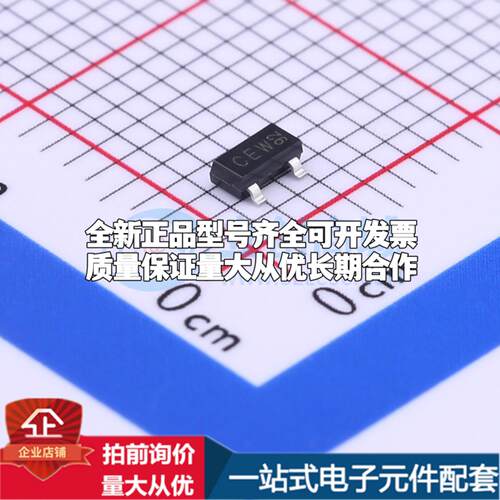 全新正品TL431AIDBZR,215 SOT-23 电压基准芯片 质量保证