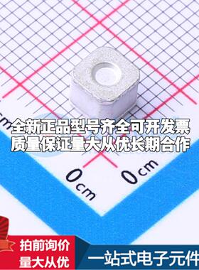 全新X5-202XSMDT 2000V 2kA 2端 贴片GDT SMD,5x4.2mm 气体放电管