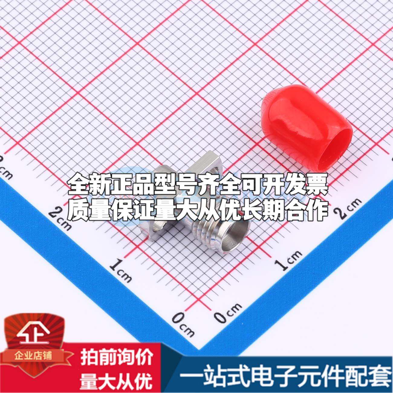 HLY-2.92-KFD-J7-3 RF射频同轴连接器可开票