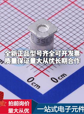 全新3RL075M-5-S 75V 5kA 3端 贴片GDT SMD,5x7.2mm 气体放电管可