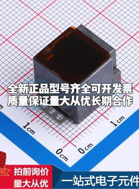 全新X35AHIWW6SB4009 SMD 以太网连接器(RJ45 RJ11)原装正品可开