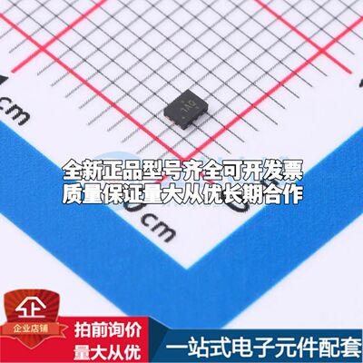 INA190A5IRSWR电流感应放大器UQFN-10(1.4x1.8)共模电压-200mV~40
