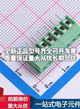 1984662 插件,P=3.5mm 螺钉式接线端子可开票