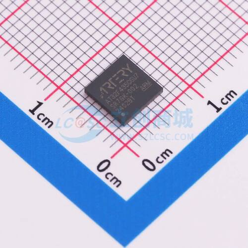 全新AT32F435CGU7单片机QFN-48(6x6) 288MHz 1MB 可开票