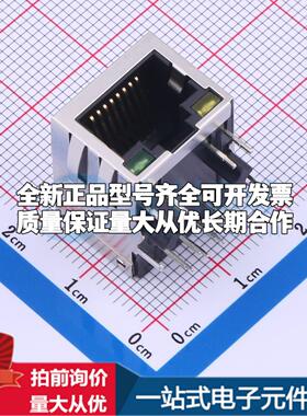全新X01AB002EB2AD 插件 以太网连接器(RJ45 RJ11)原装正品可开票