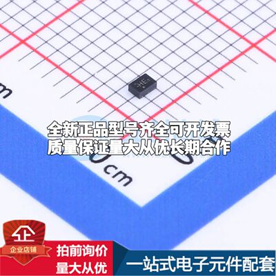 全新SN74AUP1G08DRYR逻辑门 800mV~3.6V 封装XSON-6(1x1.5)可开票