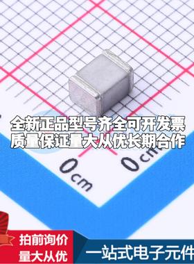 全新GTCC23-900M-R01-2 GTCC23-900M-R01-2 1812 气体放电管可开