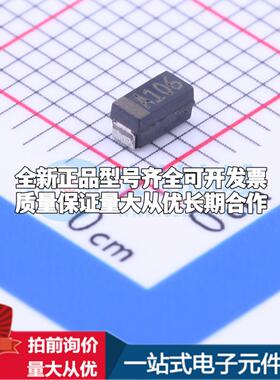 全新正品钽电容TC211A106M010B CASE-A-3216 质量保证可开票
