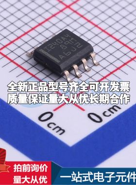 INA240A4DR电流感应放大器SOIC-8共模电压-4V~80V单路