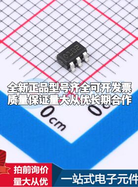 TSC101BIYLT电流感应放大器SOT-23-5共模电压2.8V~30V单路