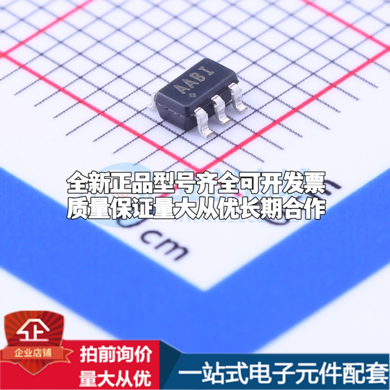 全新正品MAX828EUK+T SOT-23-5 DC-DC电源芯片 质量保证