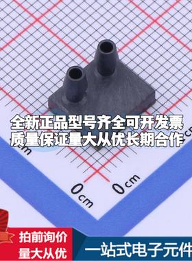 全新ADP2100 - 压力传感器可配套开票 质量保证