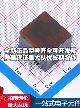 全新XF621C-1188N35B-2R SMD 以太网连接器(RJ45 RJ11)原装正品可