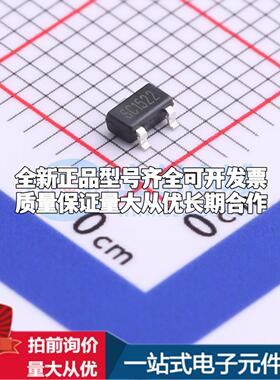 全新正品XC6206P152MR(1uA) SOT-23-3L 线性稳压器(LDO) 质量保证