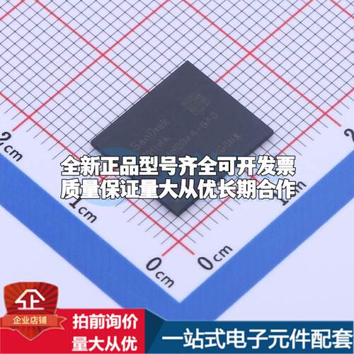 全新正品SDINBDA4-64G BGA-153(11.5x13) eMMC质量保证