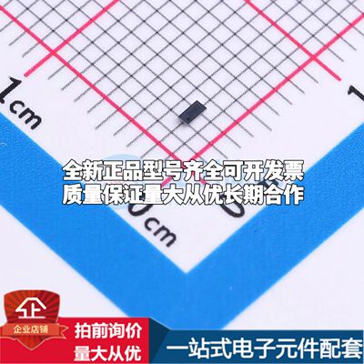 INA236AIYBJR电流感应放大器DSBGA-8(0.7x1.5)共模电压-300mV~48V