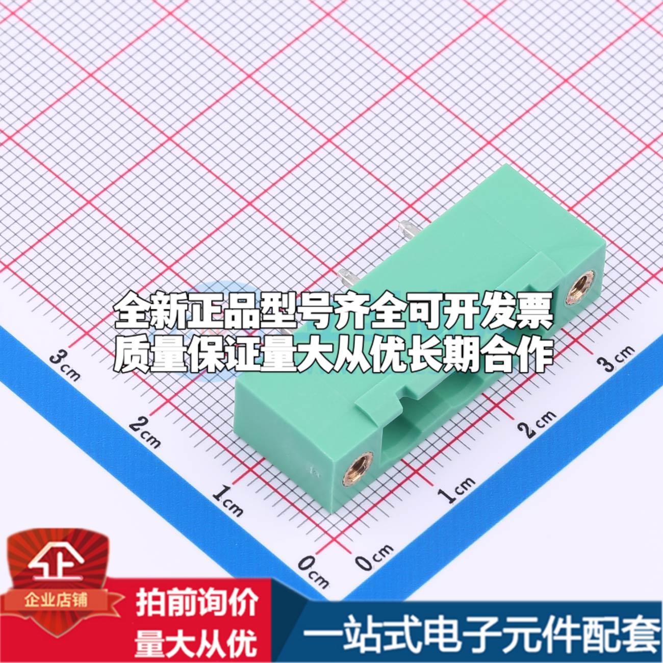 全新MX2EDGVM-7.62-03P-GN01-Cu-A 插件,P=7.62mm 插拔式接线端子
