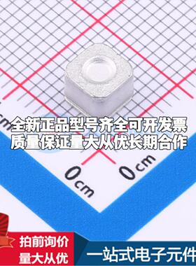 全新BWF152M BWF152M SMD,5x5mm 气体放电管可开票配套