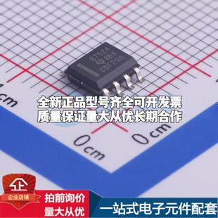 全新正品UCC27524DR SOIC-8 栅极驱动IC 质量保证