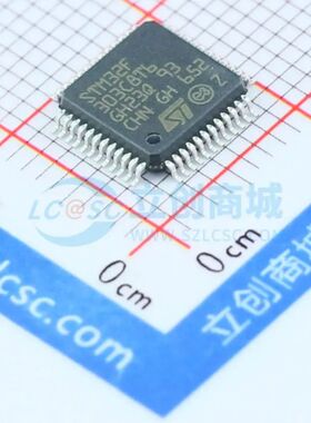 全新STM32F303C8T6单片机LQFP-48(7x7) 72MHz 32 Bit 64KB 可开票