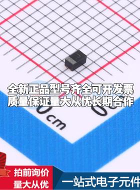 全新正品钽电容F980J475MMA 0603 质量保证可开票