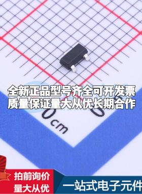 全新正品MT9105ET SOT-23 位置传感器配套 质量保证
