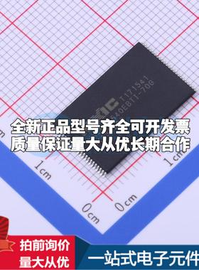 全新正品MX29LV640EBTI-70G TSOPI-48 NOR FLASH质量保证