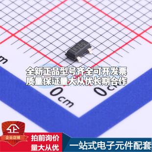全新正品REF3033AIDBZR SOT-23 电压基准芯片 质量保证