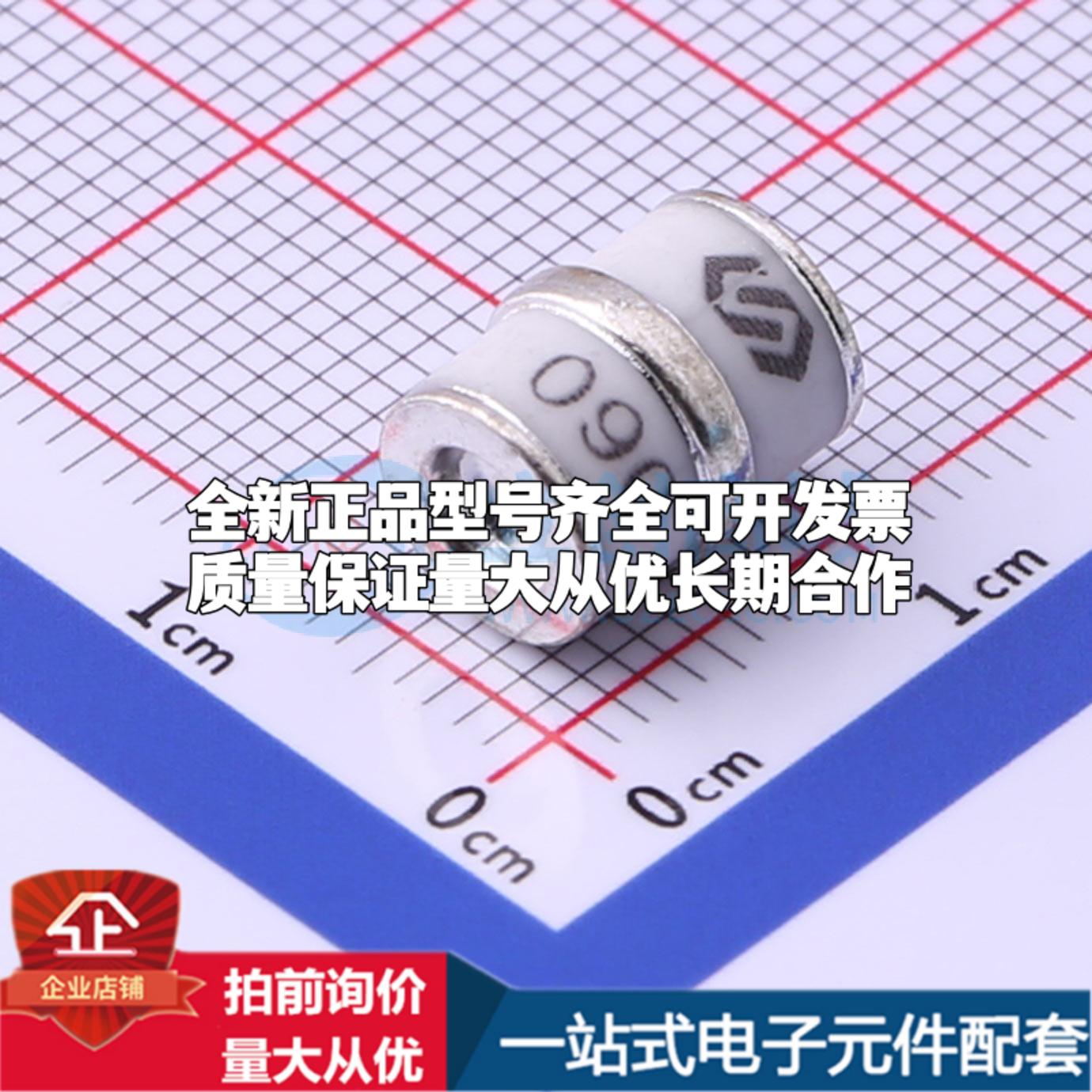 全新SE80-90X 90V 10kA 3端 贴片GDT SMD,8x10mm 气体放电管可开