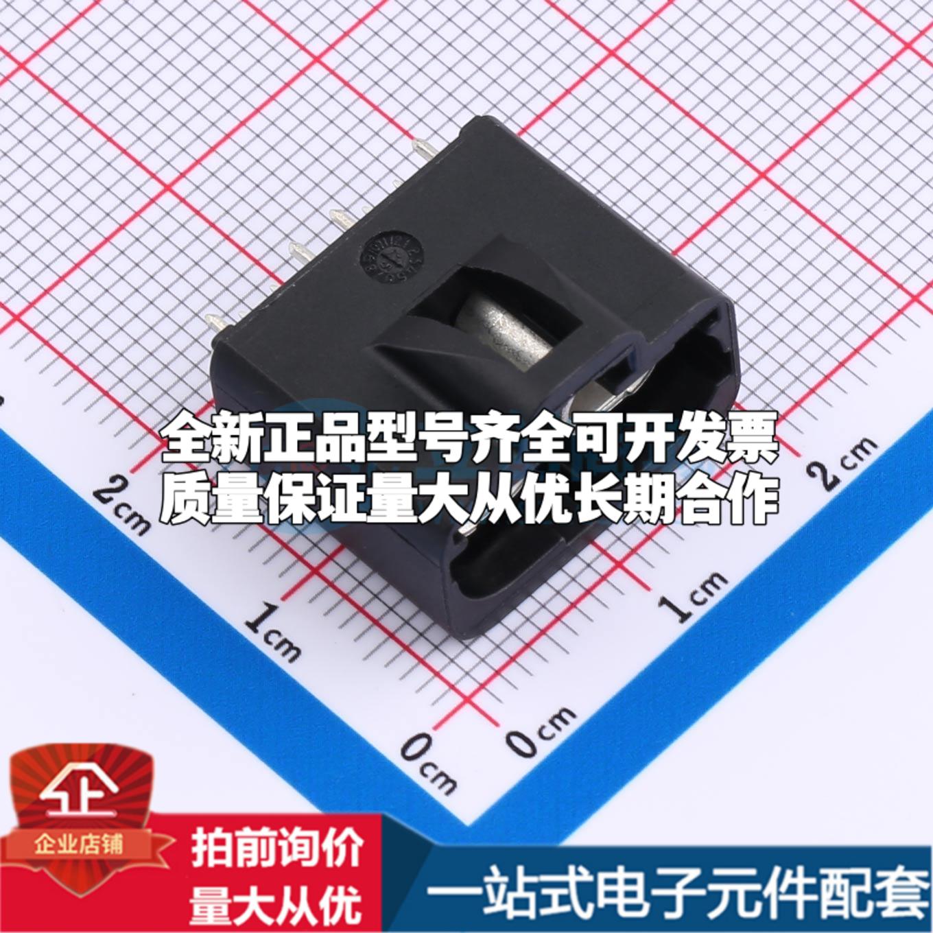 XT0RWM21-NL05-A RF射频同轴连接器可开票